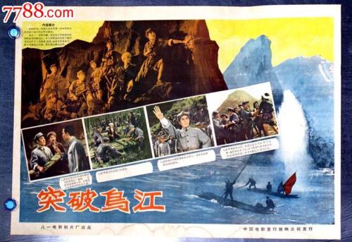 定制高仿康宁顿学院文凭毕业证